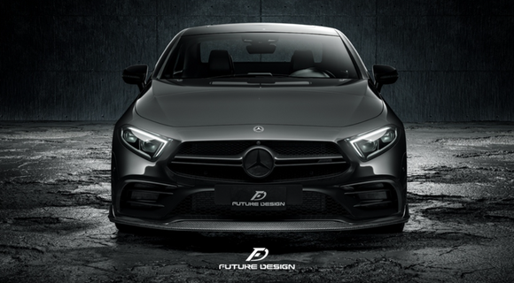 Future Design FD Carbon Fiber FRONT SPLITTER For CLS450 CLS53 W257 C257 2019-2021
