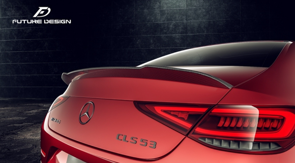 Future Design FD Carbon Fiber Rear Spoiler For CLS450 CLS53 W257 C257 2019-ON