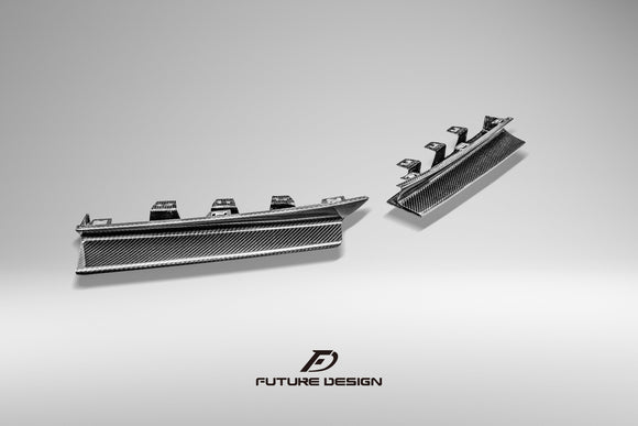 Future design FD Carbon Fiber REAR DIFFUSER for Mercedes Benz E-Class E43 E53 E63 W213 2017-ON