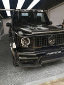 Paktechz Mercedes Benz G-Class Dry Carbon Fiber Hood-11