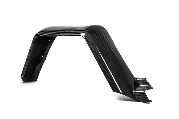 Paktechz Mercedes Benz G-Class Dry Carbon Fiber Wheel Arch