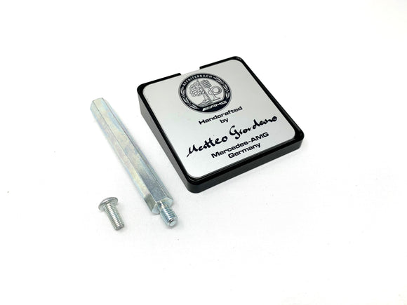 W205 C63 M177 Build Plaque Mount