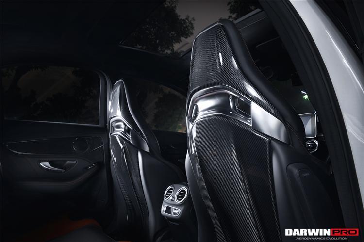 2015-2018 C63/S/CLA45 AMG Sedan Carbon Fiber Seat-back Cover-6
